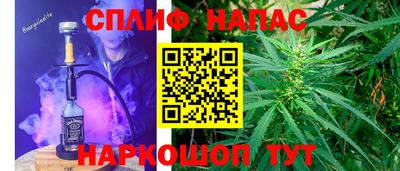 прущая мука Новодвинск
