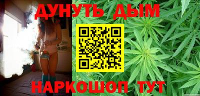 стафф Новокубанск