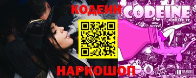 прущая мука Новодвинск