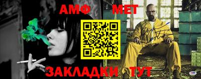 гашишное масло Рязань