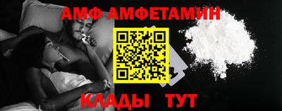 прущая мука Рузаевка