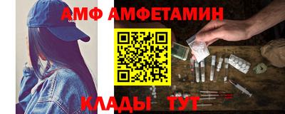 прущая мука Новодвинск