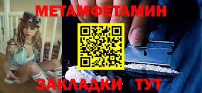 гашишное масло Рязань