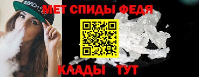 прущая мука Новодвинск