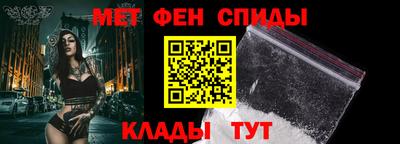 прущая мука Новодвинск