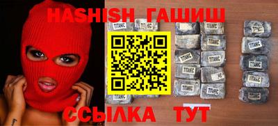 прущая мука Новодвинск