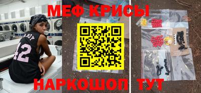 синтетический гашиш Апрелевка