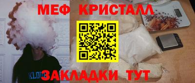 гашишное масло Рязань