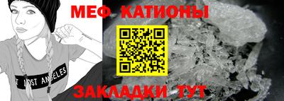 прущая мука Новодвинск