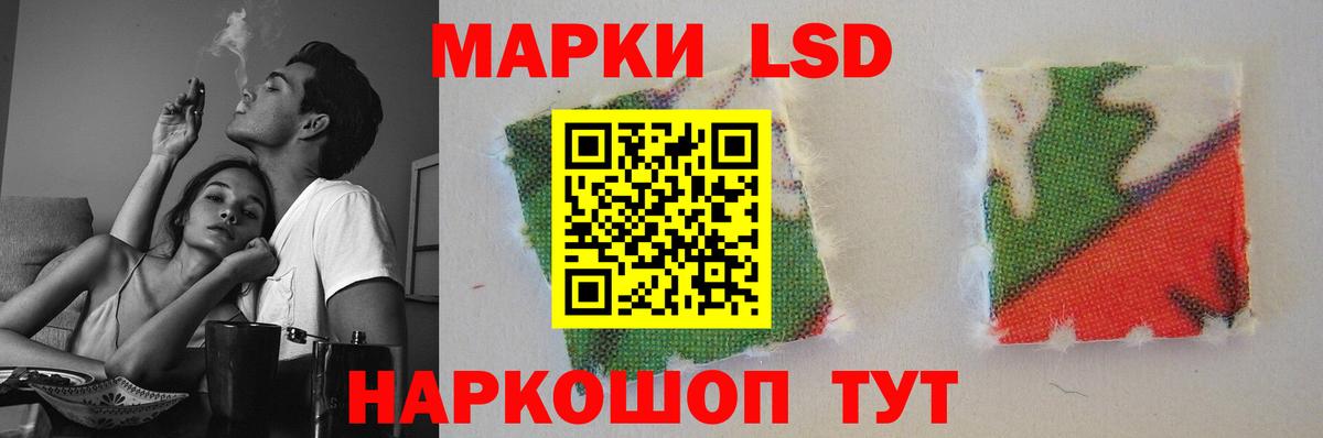 Гашиш Сунжа