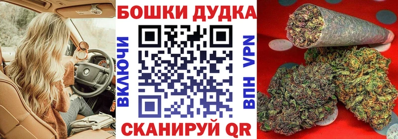 Марихуана AK-47  Сунжа 